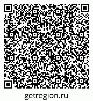79630511970