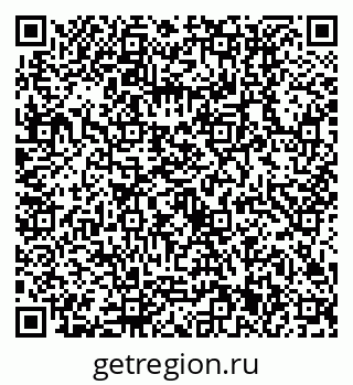 79630511992