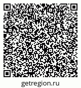 79630511994
