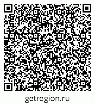 79630512013