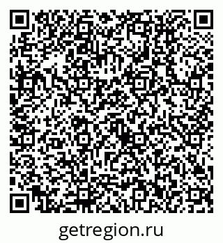 79630512032