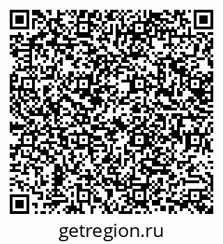 79630512049