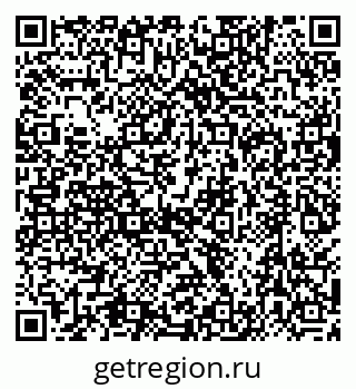 79630512070
