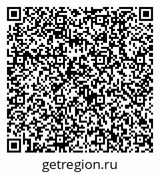 79630512085