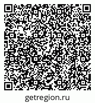79630512100