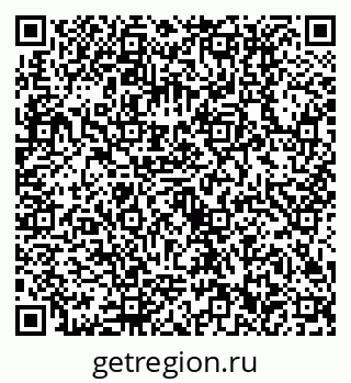79630512110