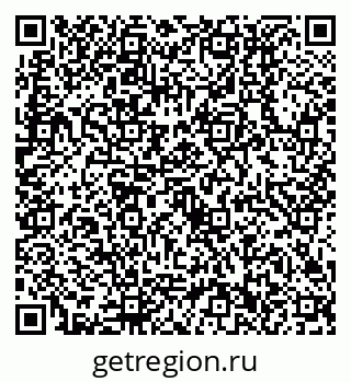 79630512194