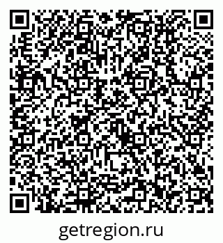 79630512250