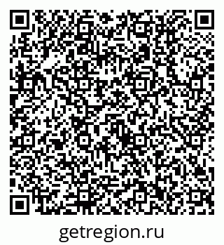 79630512254