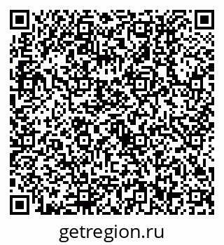 79630512259