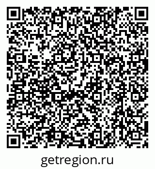 79630512267