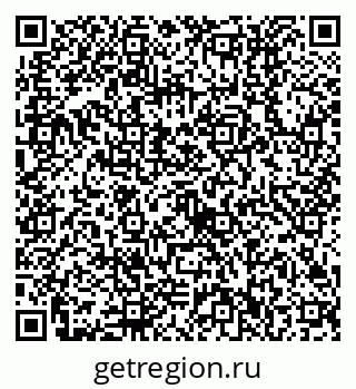 79630512275