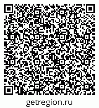 79630512300