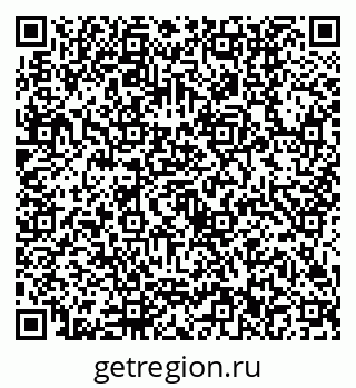 79630512321