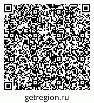 79630512381