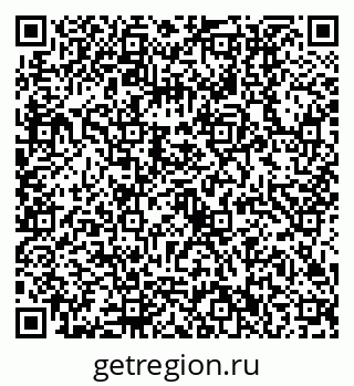 79630512387