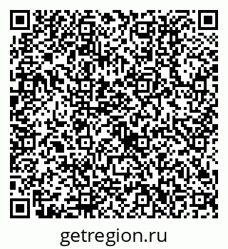 79630512413