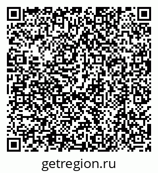 79630512425