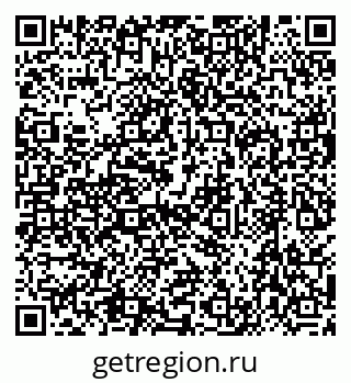 79630512430