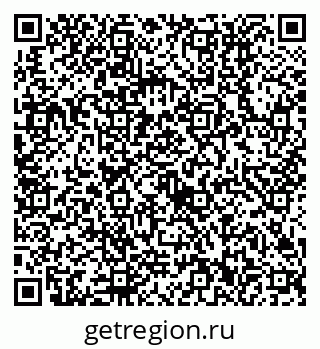 79630512432