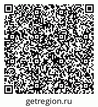 79630512434