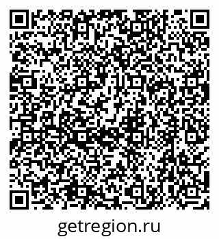 79630512512