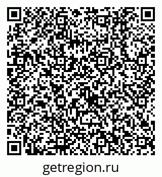 79630512567