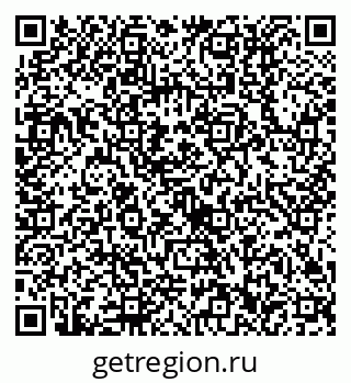 79630512650