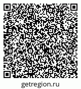 79630512654