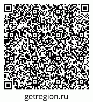 79630512670