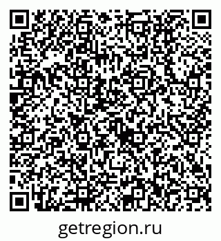 79630512721