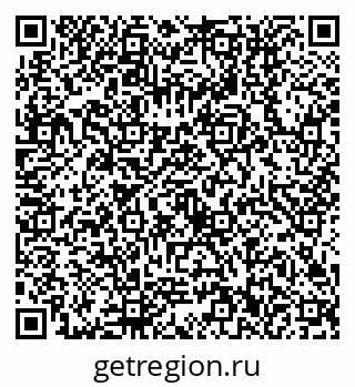 79630512732