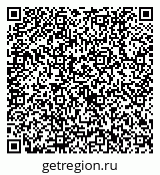 79630512745