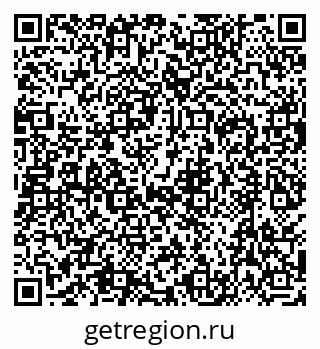 79630512800