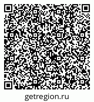 79630512868