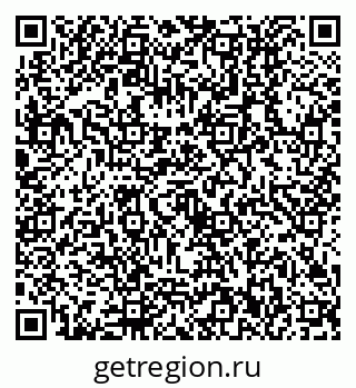 79630512872