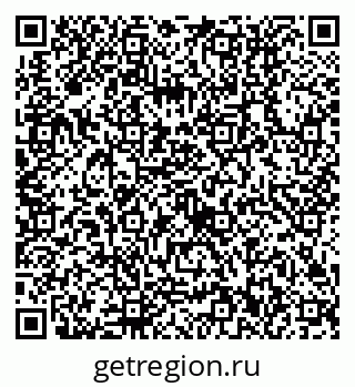 79630512932