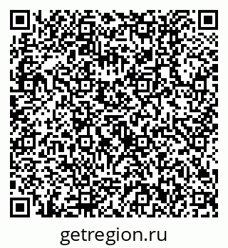 79630512972