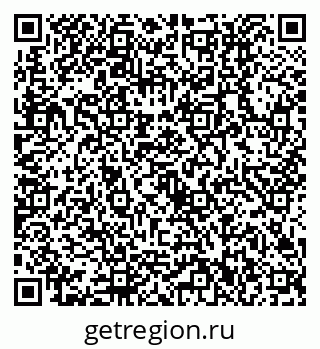 79630512973