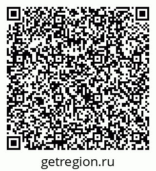 79630512984