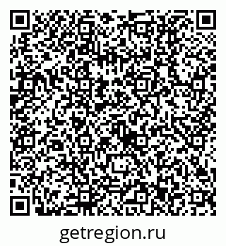 79630513001