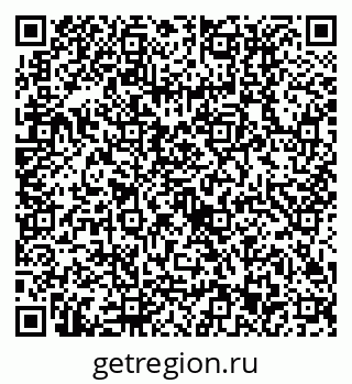 79630513010