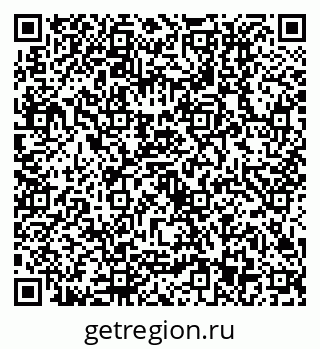 79630513019