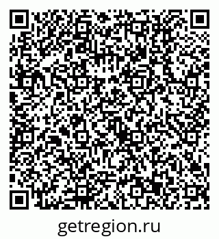 79630513056
