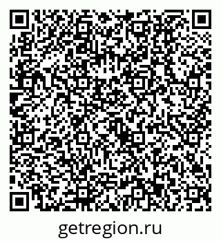 79630513087