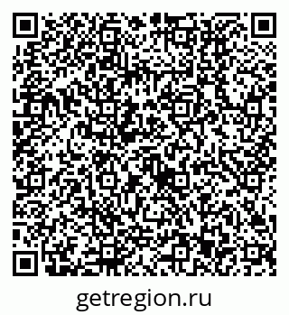 79630513090