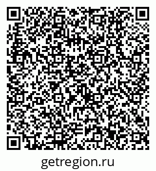 79630513121