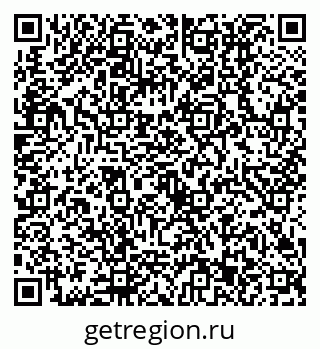 79630513124