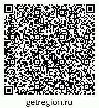 79630513137