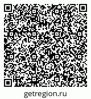 79630513138